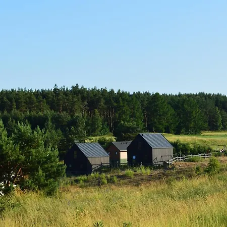 山林小屋 Siedlisko Ciemno