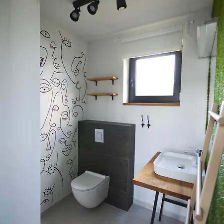 山林小屋 Siedlisko Ciemno